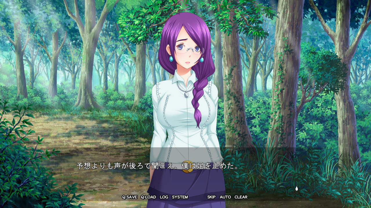 수태도 「어째서 너 같은 추남에게 씨를 받아야 하는 거야?!」