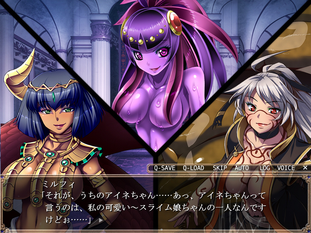 범해지는 용사Ⅱ ～용사인데, 칭칭을 삐죽삐죽 당하기만 하는 나…～