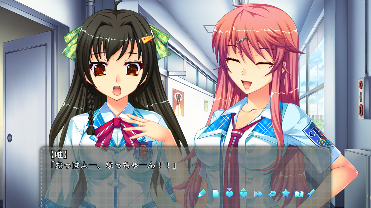 젯타이 마지이키!? 이챠즈라 해프닝! ~변형! 변태!? 손에 넣은 능력으로 에로메로 파워를 수집하라!~