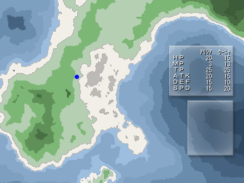 마법기사 아리시아