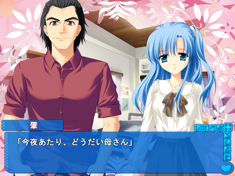 HoneyComing -허니커밍-