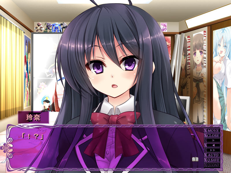 큰 가슴 JK 최음 조교 - 키모 형은 여동생을 우유 마시는 인형으로 -