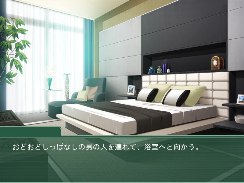 거품에 홀린 유부녀 ～일이라고 생각했는데