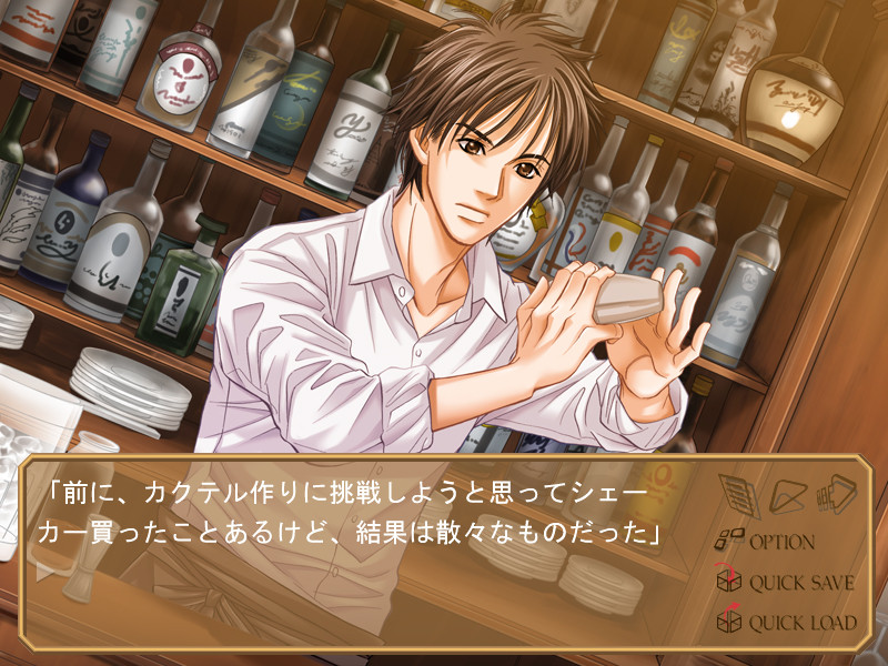 퓨어 러브 플레이버 ～시작의 장소～