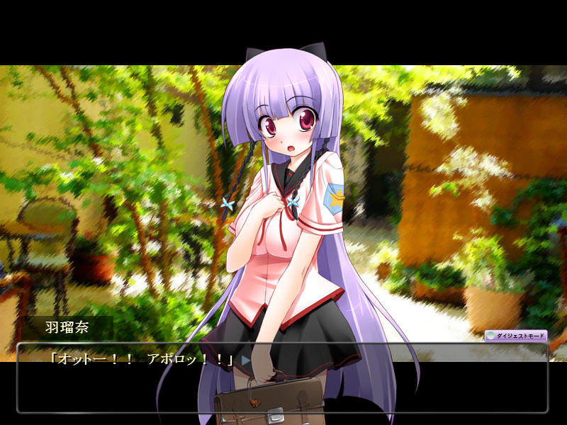 후타☆마호～후타나리 마포소녀 이야기～