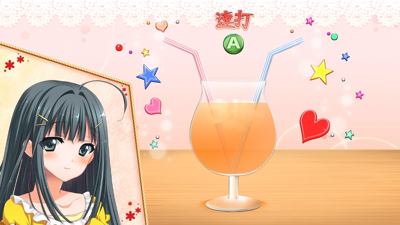 오레노 요메 ～당신만의 신부～