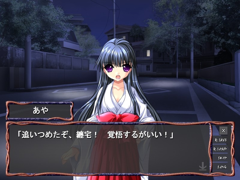 쇼쿠오 ～십인십촉전혈능욕～