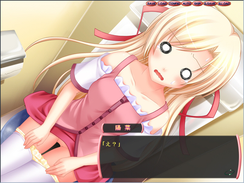 라・부・라・부・조교 후타고 자매