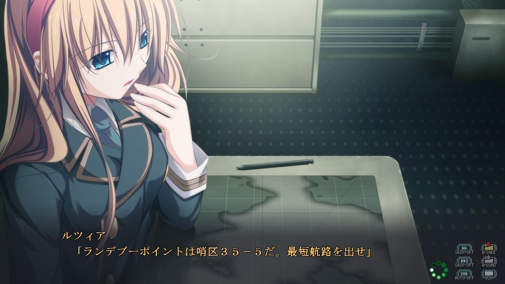 창해의 발키리 ～고고한 황녀 루치아～