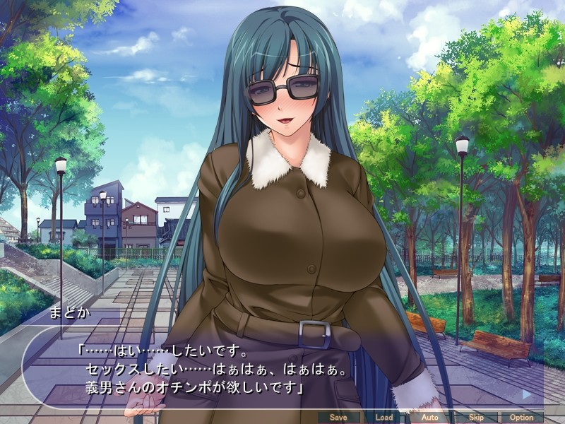 성생활 지도원 ～기분 나쁜 남자가 불임으로 고민하는 순수한 젊은 아내에게 하나부터 열까지 절정 레슨! 러브러브 네토리 종부로 이상적인 아내로!～