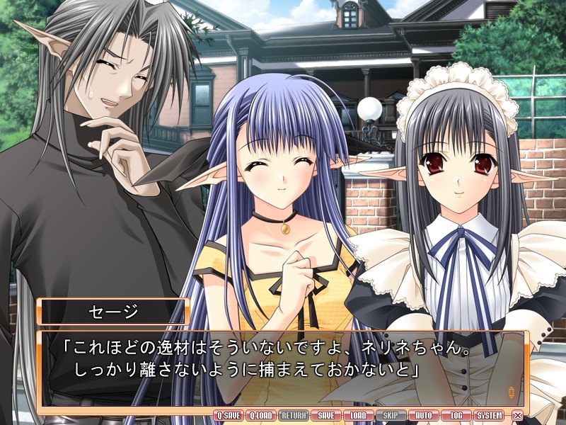 셔플! 에센스 플러스 특전 디스크