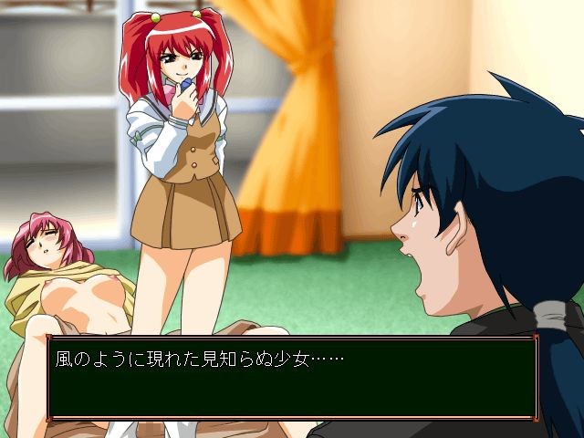 카오스 Baby 요시미 ～타카세 하루나 편～