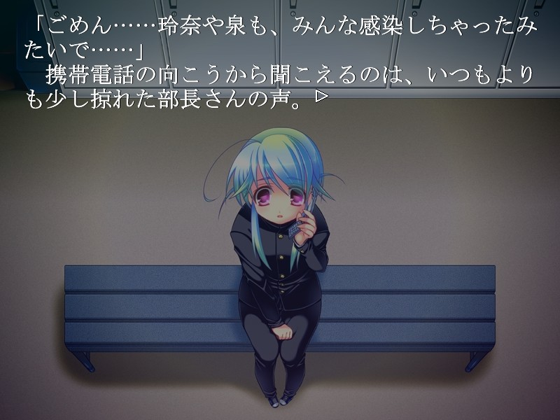 오토코노코 프로레슬링 굴욕의 대항전