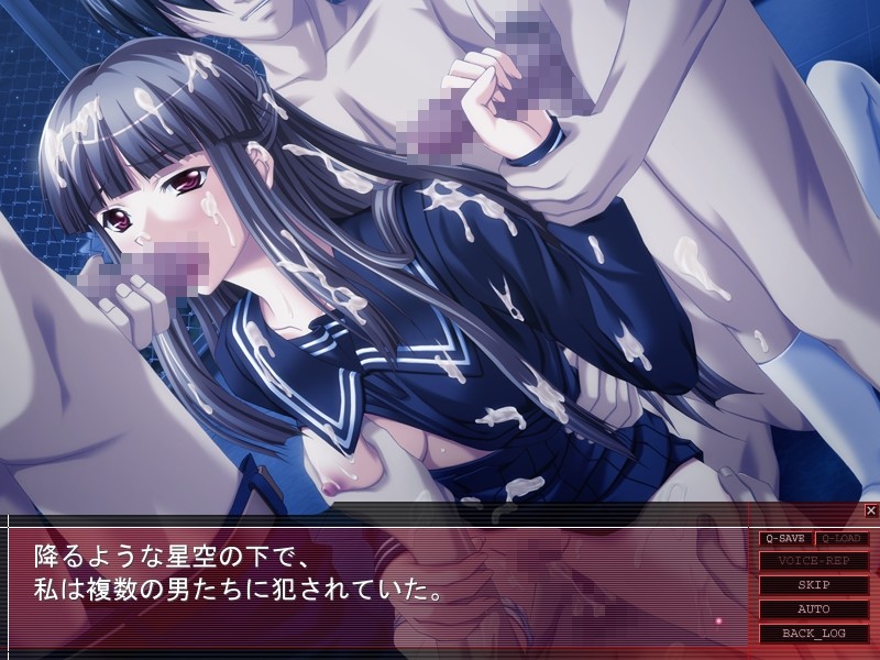 와와나 ～백탁투성이의 방과 후～