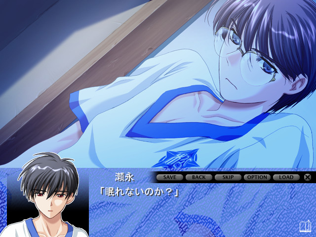 수업여행～고도미주지도～