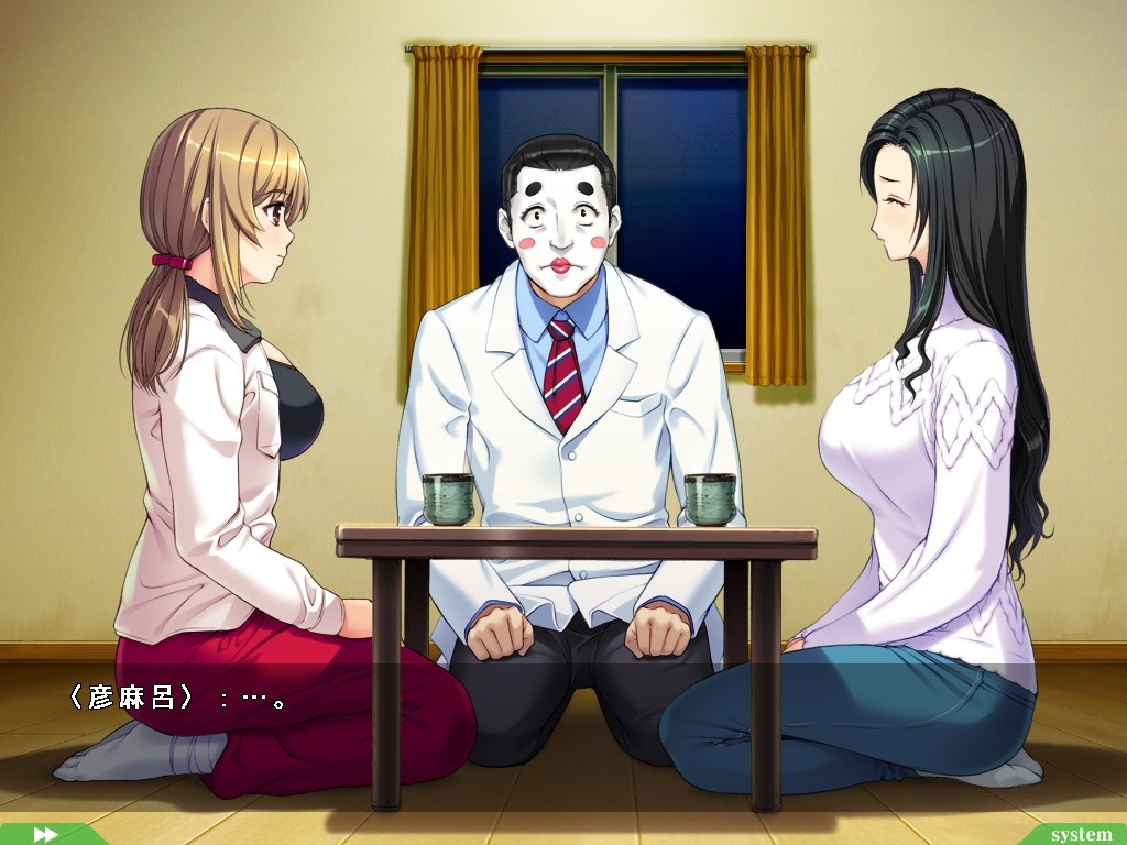 마로의 환자는 가텐계2