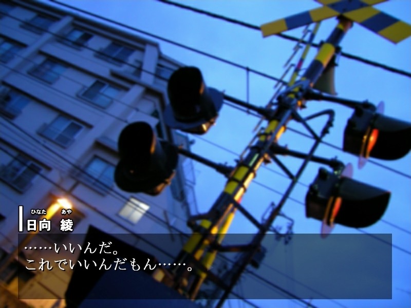 코스프레 노출 연구회