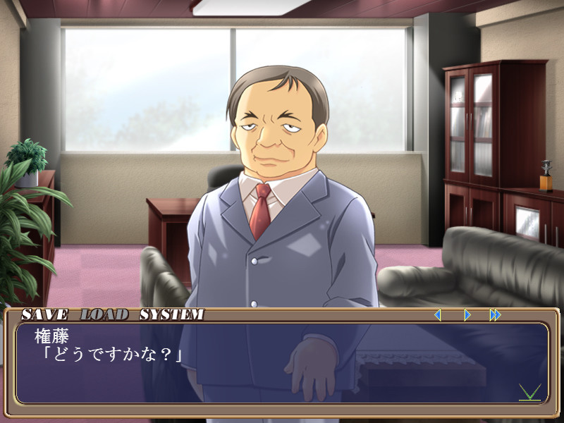 능욕학원～부활동 조교 지옥의 고문～