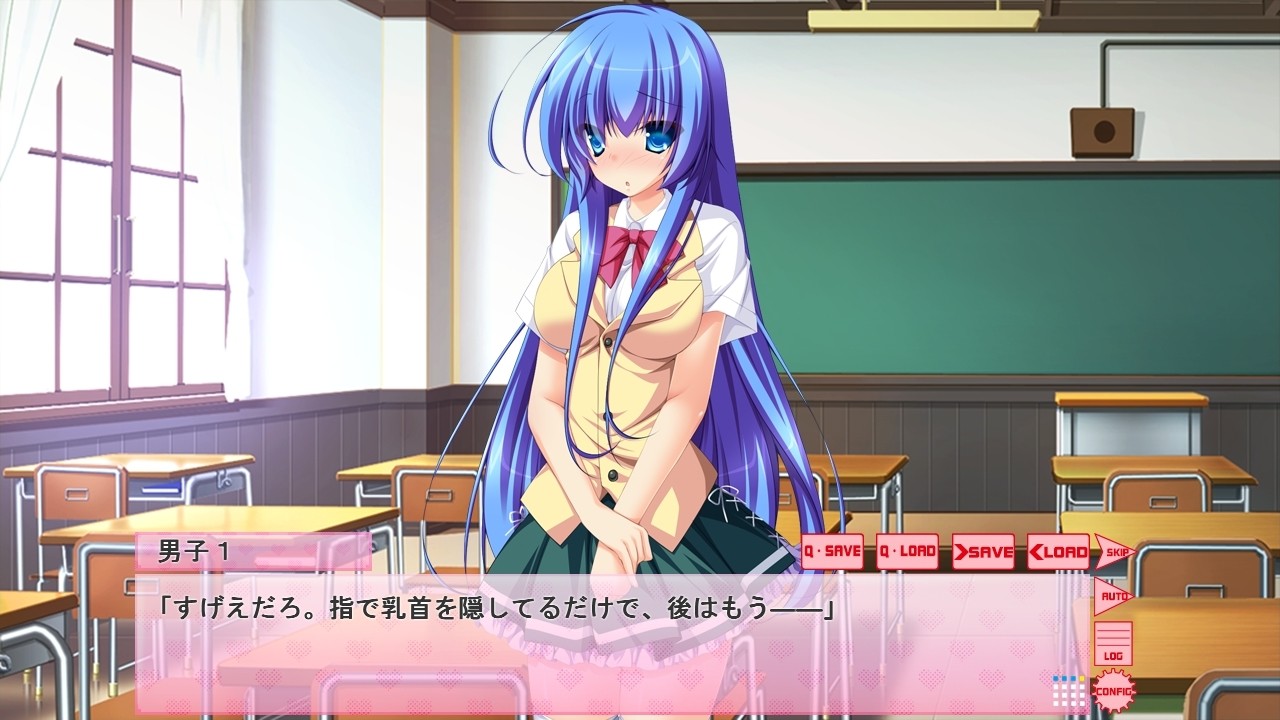 여동생 관찰Chu!