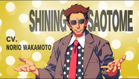 우타의☆프린스사마♪