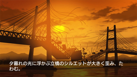 어둠으로부터의 초대 TENEBRAE I