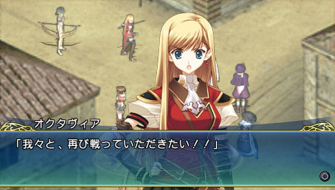 티어즈 투 티아라 외전 -아발론의 수수께끼-