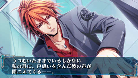 히이로노 카케라 신타마요리히메 전승 -Piece of Future-