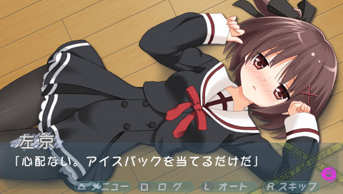 이 부실은 귀가하지 않는 부가 점거했습니다. 포터블 학원 서머・워즈 편