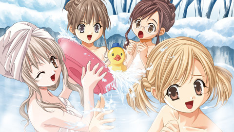 프린세스 메이커 4