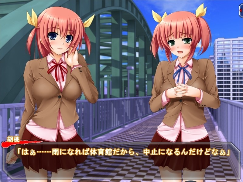 도촬 교사와 여고생