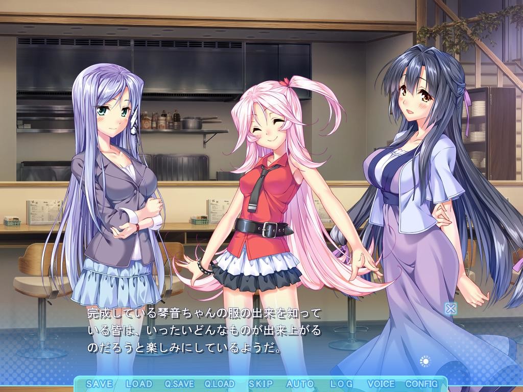 아오조라 스트라이프