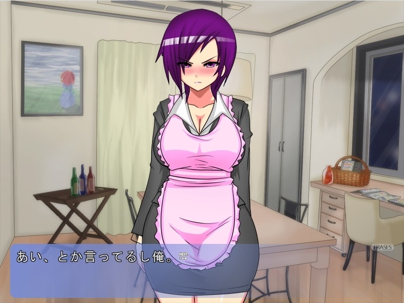 영업 2과장 요미카와 린나(28)는 음란 처녀이자 독신 숙녀.