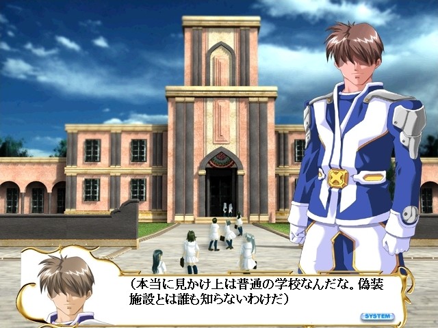 선공유격앵화대・YURI～전자의 성령들～