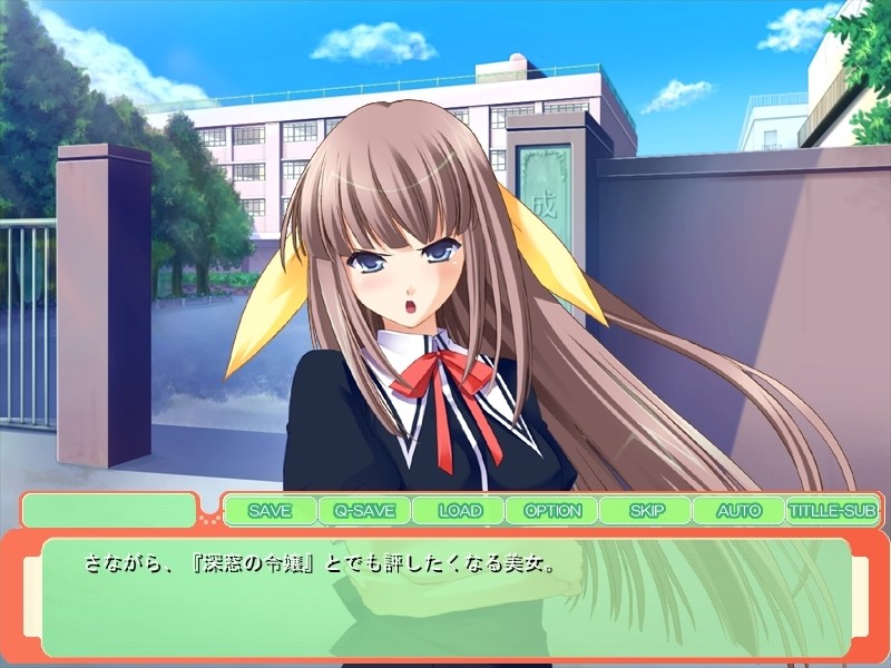 트러블☆마녀 시험～회장님과 천연소녀는 마녀 자매! 질내사정 H로 마력 보급을 도와줘!～