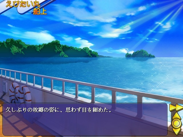 소라색 메모리즈