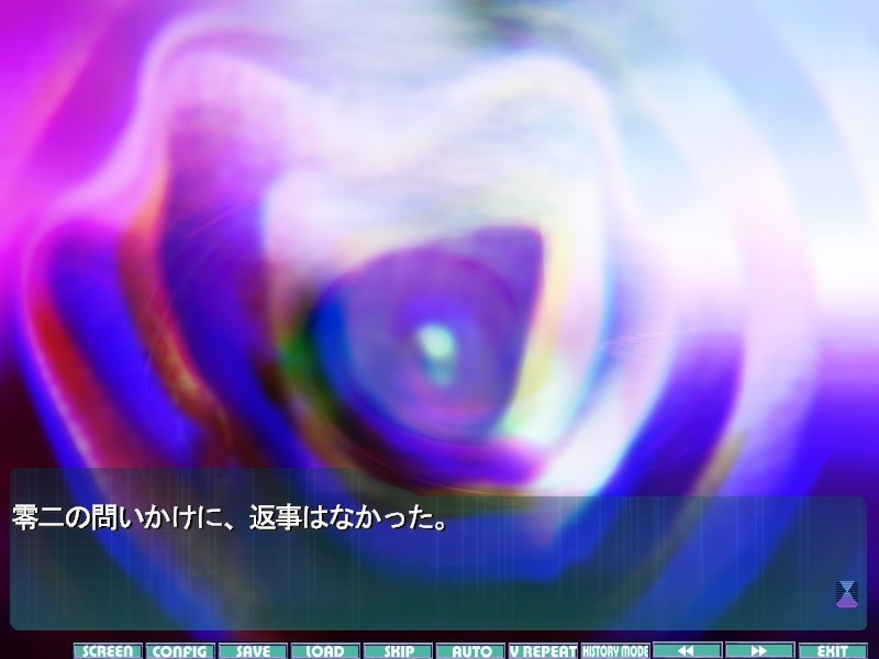 리벤저 제로～OL 음화요혹편～