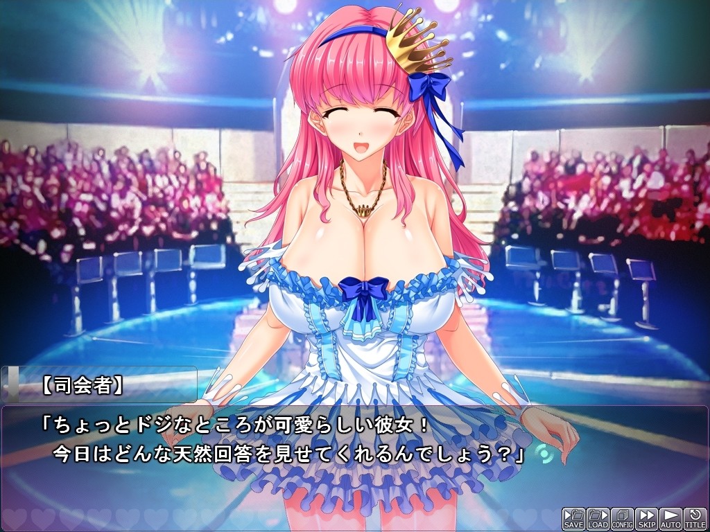 순정 아이돌 도스케베 프로듀스 ~호시조라 유즈의 종부 착유 계획서~