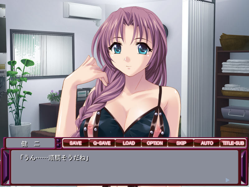 열락 마사지 음: 유부녀 절정 네토리 ～선생님께 주물러지면 자궁이 욱신거려요～