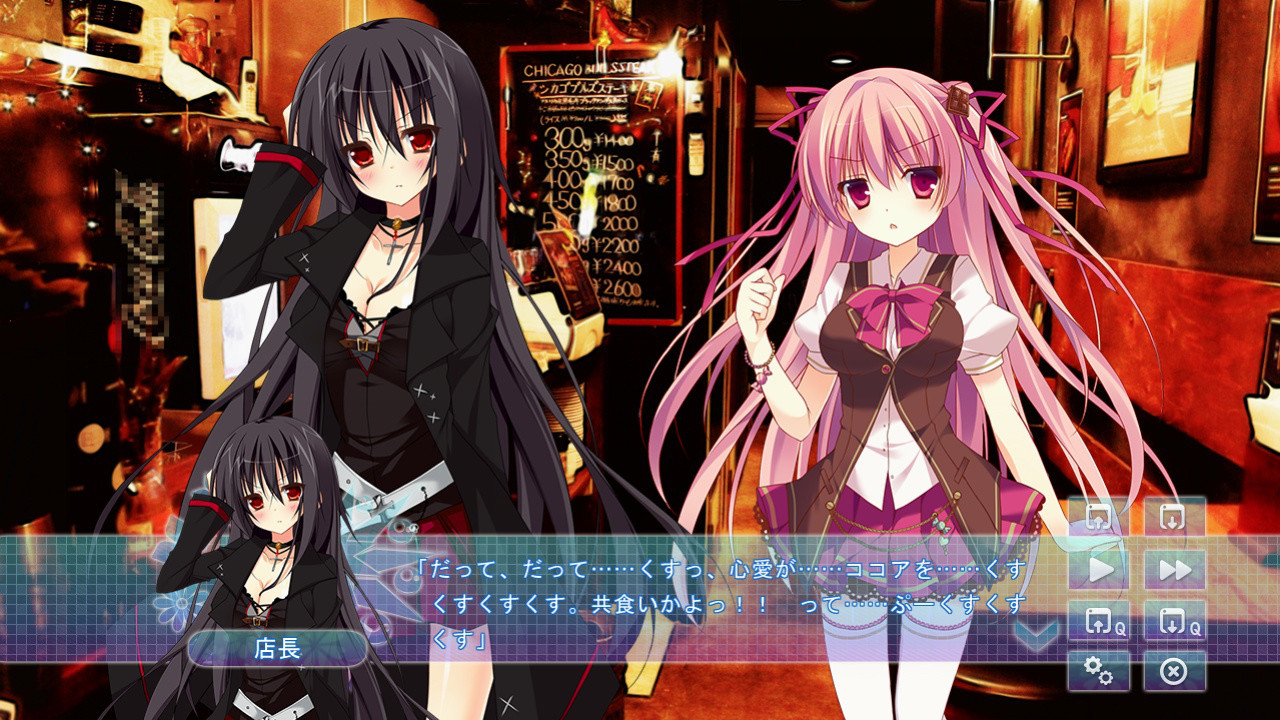 LOVEPOTION SIXTYNINE