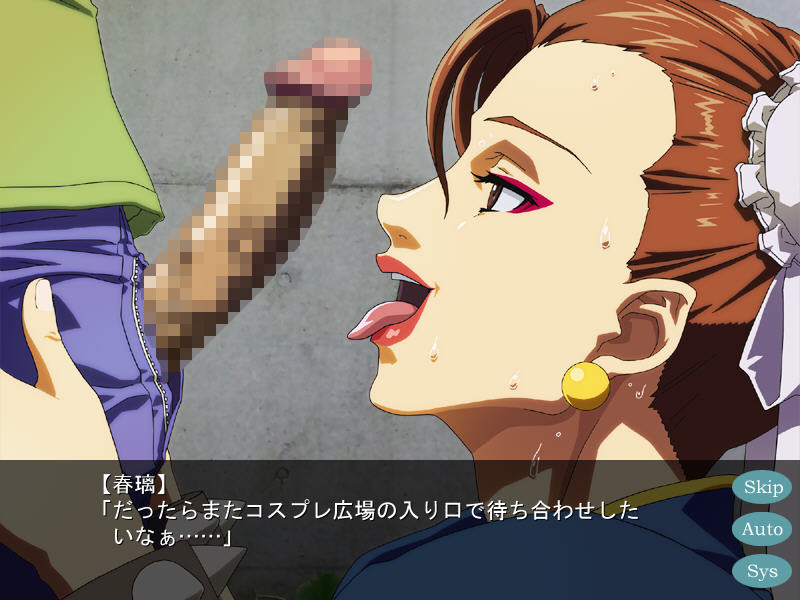 이벤트에 가자! 그 다섯 번째