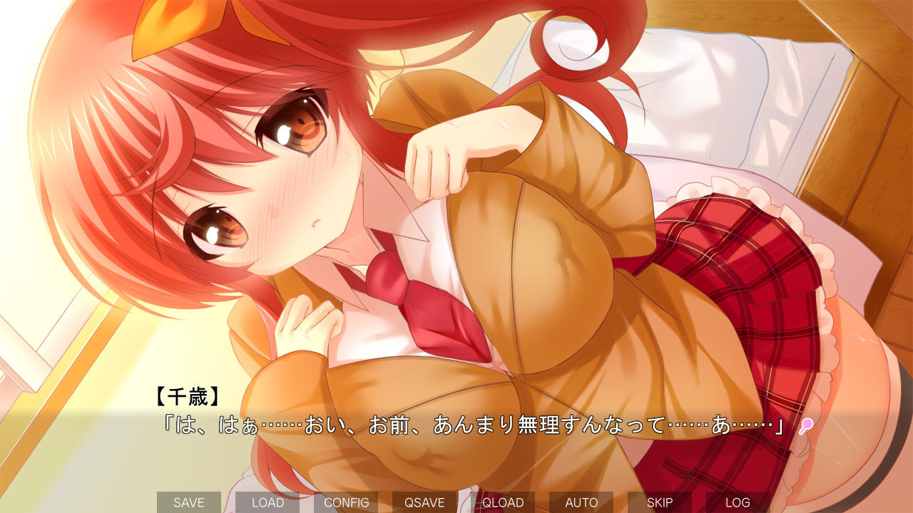 베로레로레로레 〜사탕이 되어버린 소꿉친구의 즙은 이렇게나 달콤한 건가!!〜