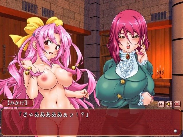 빠지리 귀신~항문 공주 항간 조교록~