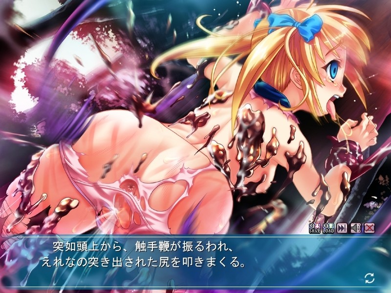 마법 소녀 에레나 ~육간 음옥의 끝에~