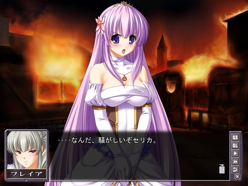 왕국 강제・성욕왕녀