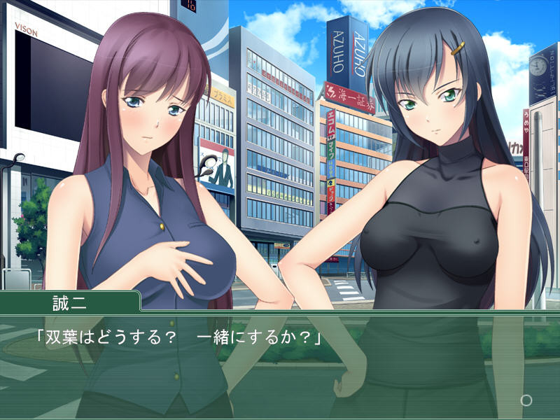 방과 후 야교 수업: 미모 모녀의 특별 레슨