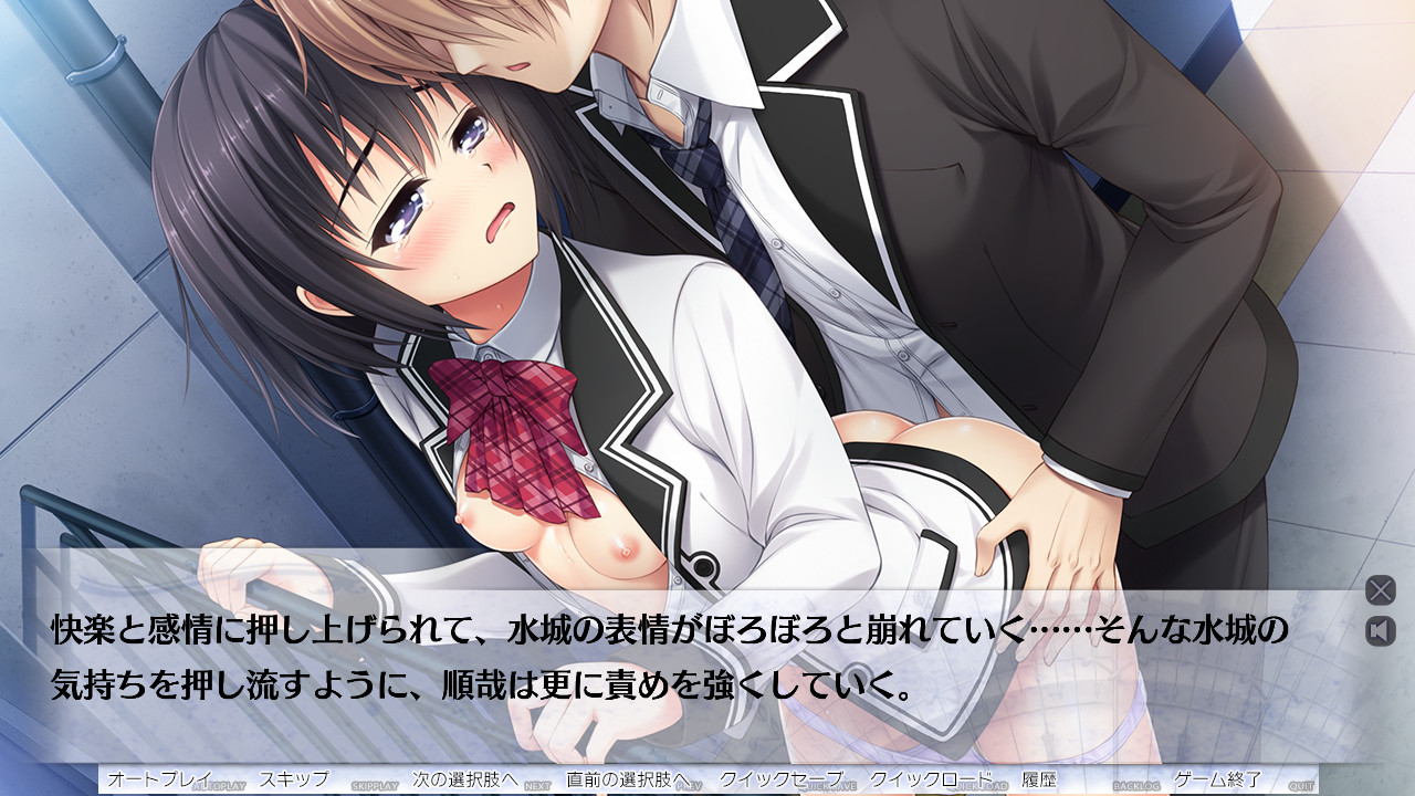 세미라미스의 천칭