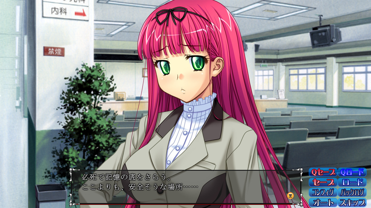 학원 오브 더 데드