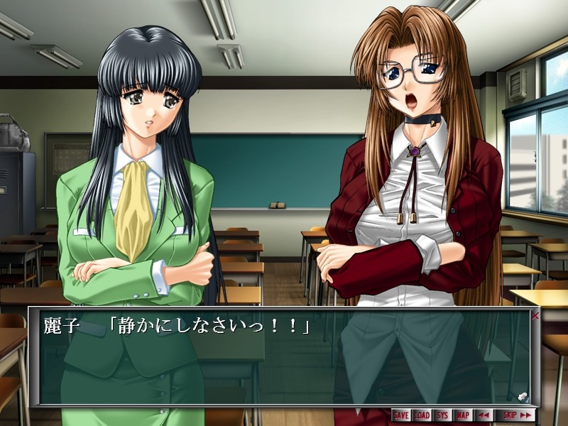 자매교사 ～치욕의 시간표～