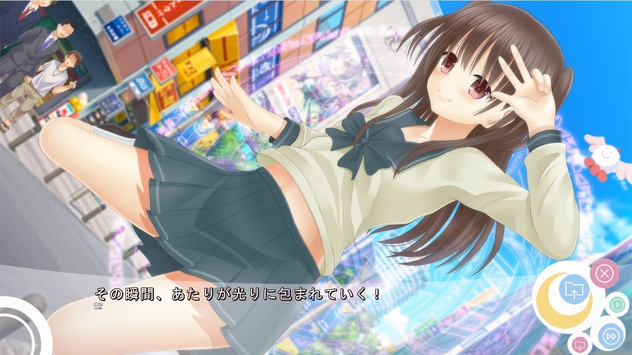 노출계 마법소녀 러블리☆릴리