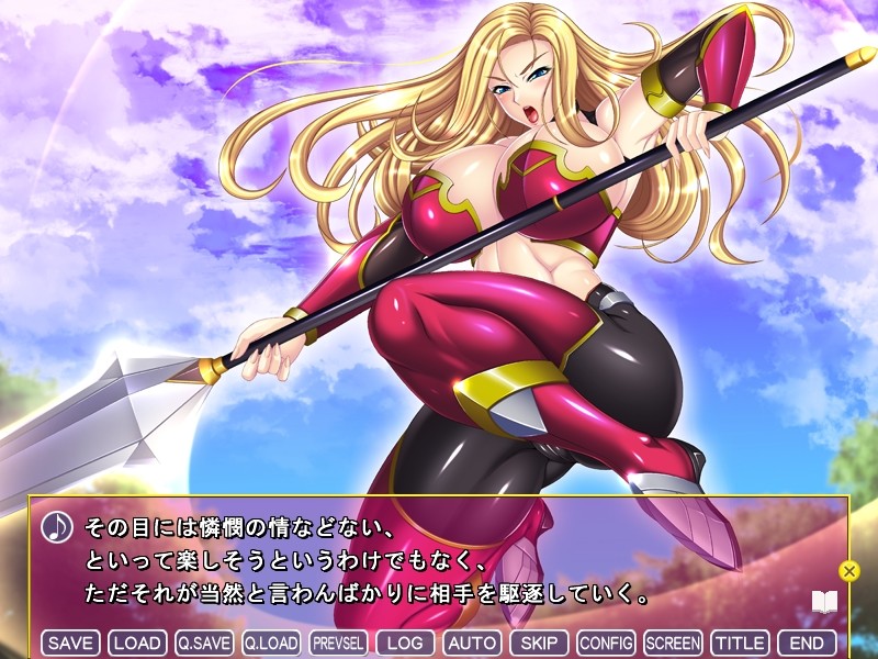 마를 잉태한 무비